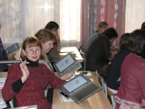 IMG_1800