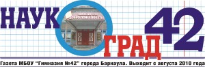 ШАПКА новая