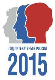 Безымянный