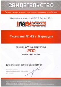 Scan10005