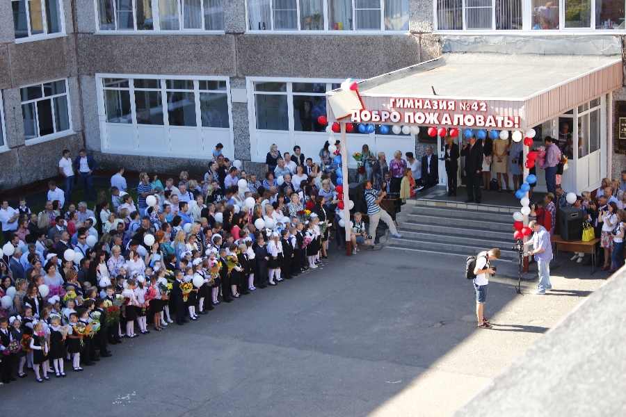 Школа 42 новгорода