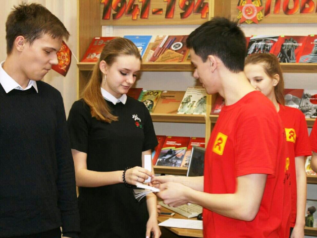 АлтГПУ04