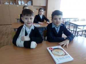 IMG_20190415_094444-300×225