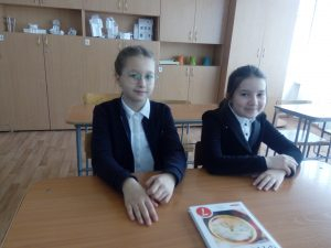 IMG_20190415_094453-300×225