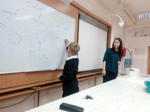 IMG_20190415_100255-300×225